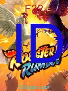 RoosterRumble